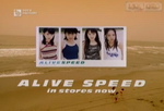 alive 01